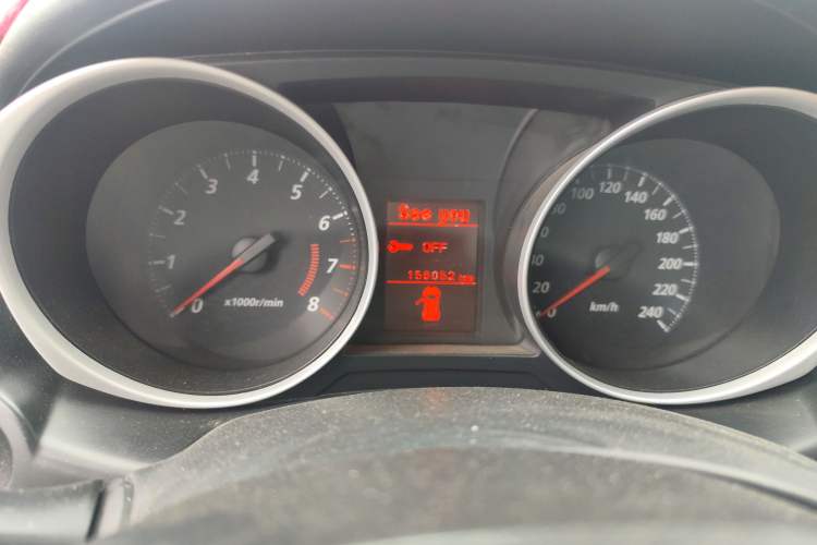 Used Mitsubishi ASX 2013 2.0L CVT Two-Wheel Drive Elite Edition
