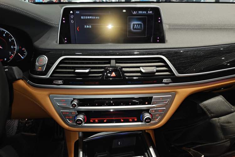 Used BMW 7 Series 2018 730Li Leading Model M Sport Package