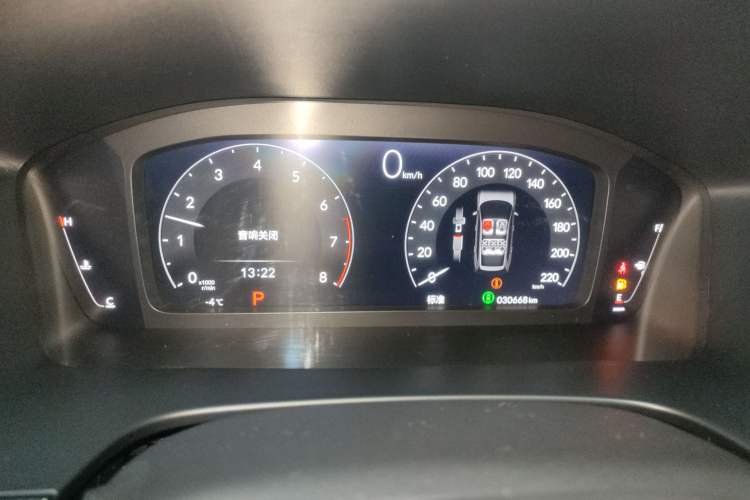 Used Honda Breeze 2023 240TURBO Two-Wheel-Drive Luxury Edition 5 Seats
