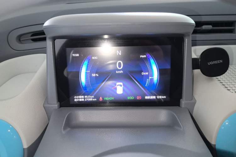 Used Bestune Pony 2025 222km Range Agile Horse
