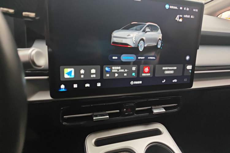 Used AION Y 2023 Younger
