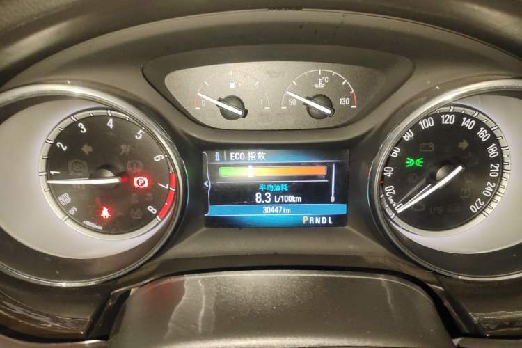 Used Buick Verano 2018 Sedan 15S Automatic Leading Model
