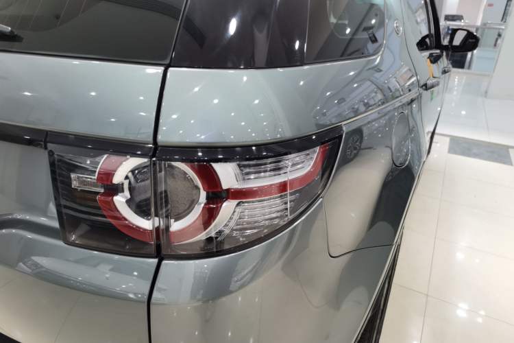 Used Land Rover Discovery Sport 2018 240 PS SE Version