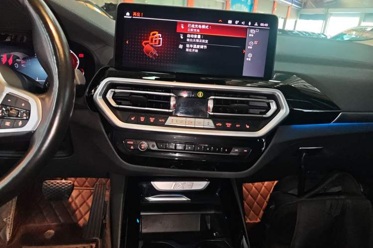 Used BMW iX3 2022 Leading Model