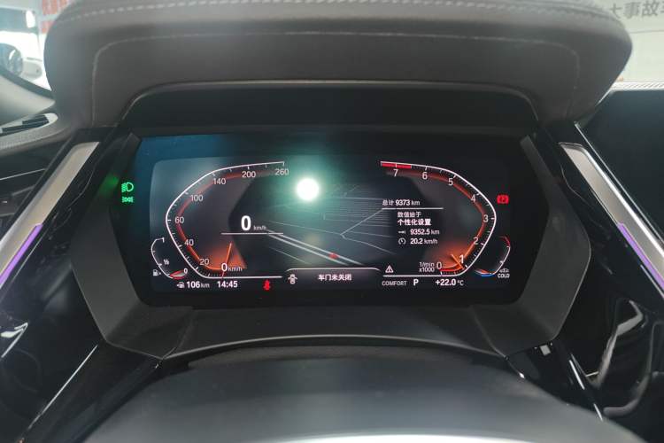 Used BMW Z4 2022 sDrive 25i M Sport Package
