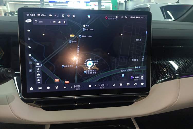 Used Zeekr 009 2022 WE Edition
