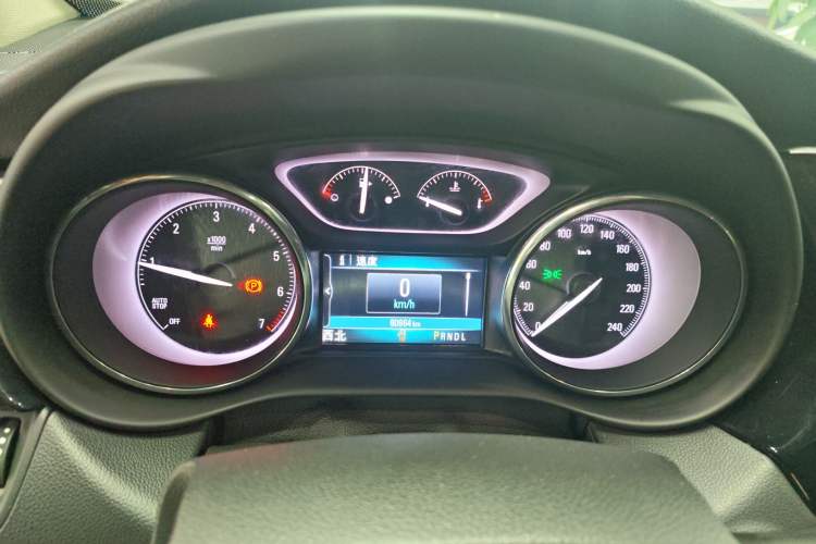 Used Buick Envision 2021 532T Two-Wheel-Drive Elite Version
