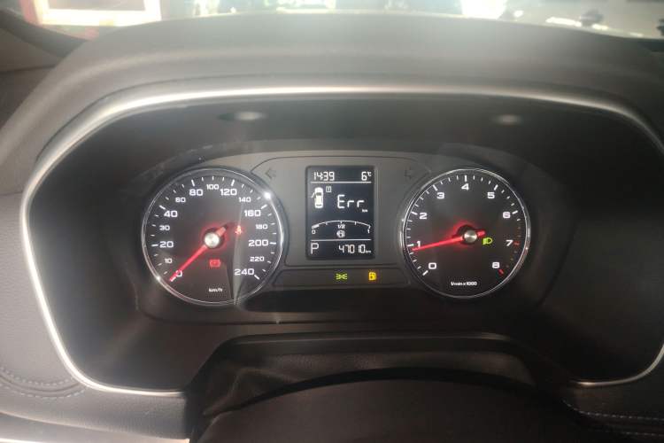 Used Roewe RX5 2020 20T Automatic 4G Connected Million Edition
