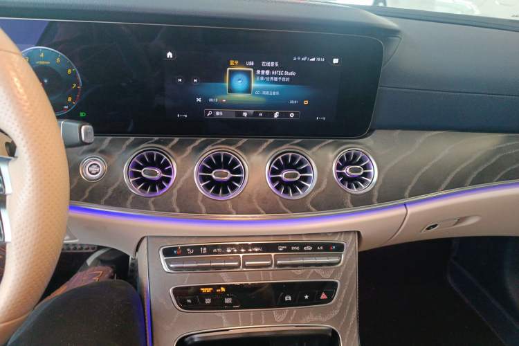 Used Mercedes-Benz E-Class (Import) 2021 E 300 Coupe