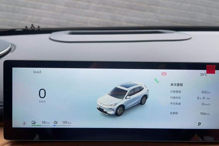 Used  Galaxy Xingjian 7 EM-i 2025 120km Flagship Edition
