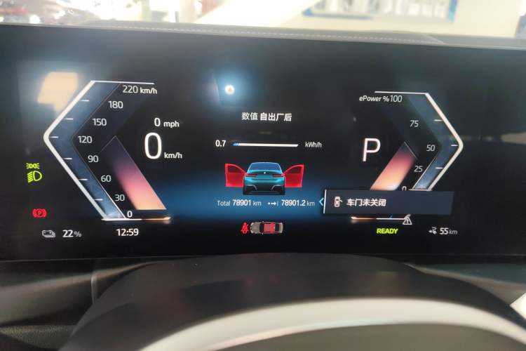 Used BMW i3 2022 eDrive 35 L
