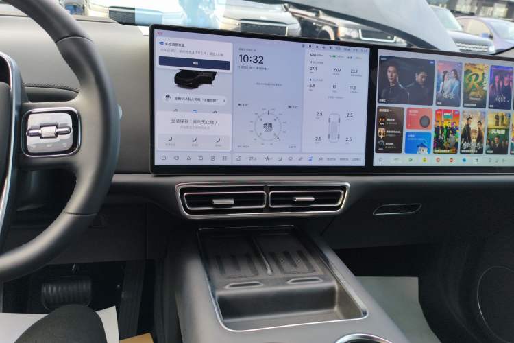 Used Li Auto L9 2024 Ultra Model
