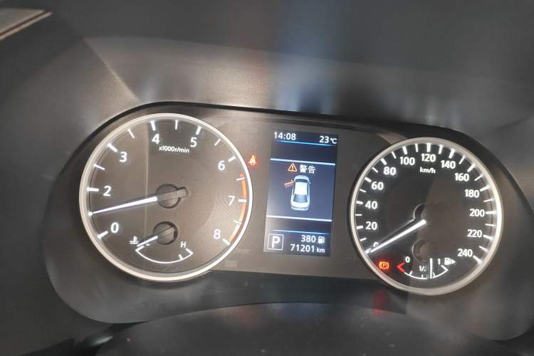 Used Nissan Sylphy 2022 1.6L XL CVT Enjoyment Edition