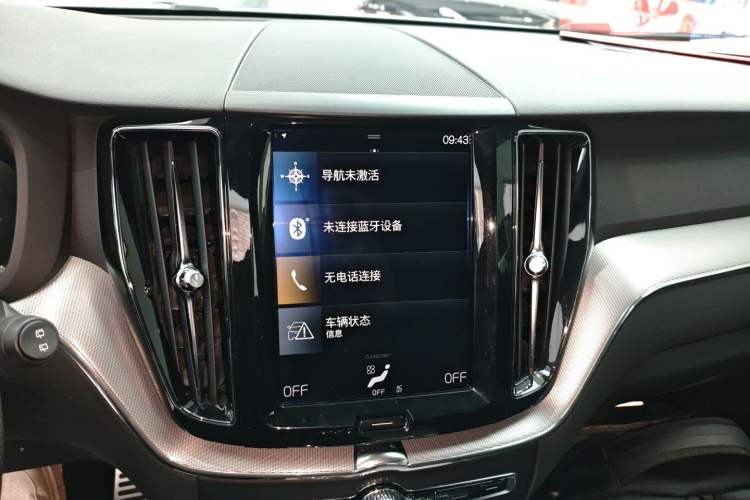 Used Volvo XC60 2018 T5 4x4 Smart & Sporty Edition