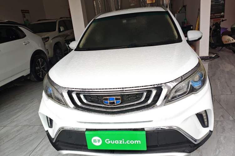 Used Geely Auto Vision X3 2017 1.5L Automatic Elite Model
