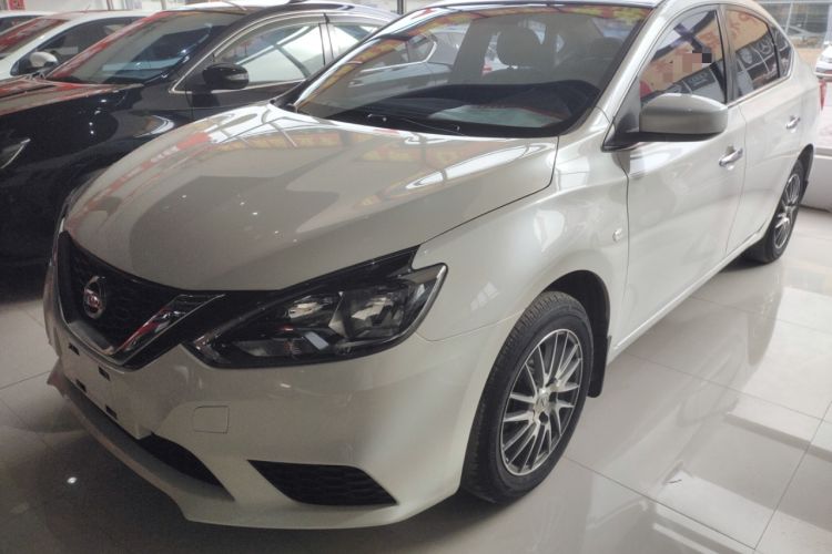 Used Nissan Sylphy 2021 Classic 1.6XE CVT Comfort Edition