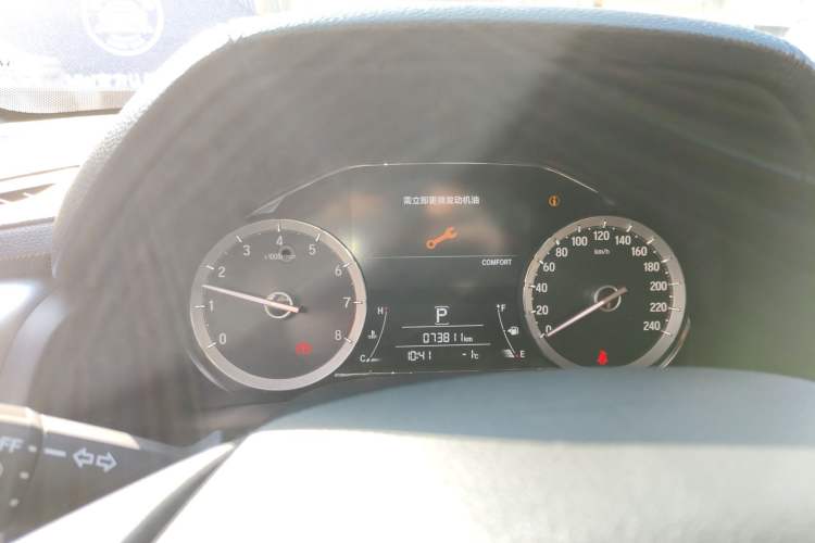 Used Honda UR-V 2017 370TURBO Four-Wheel Drive Prestige Edition China V