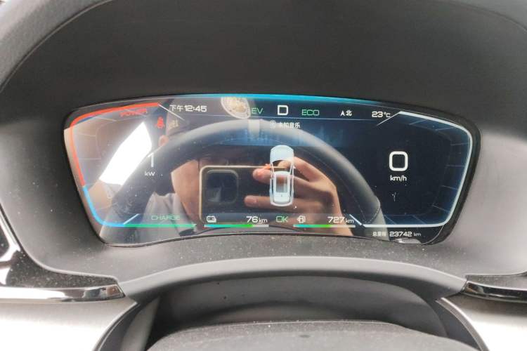 Used BYD Song PLUS New Energy 2023 Champion Edition DM-i 110KM Flagship Model
