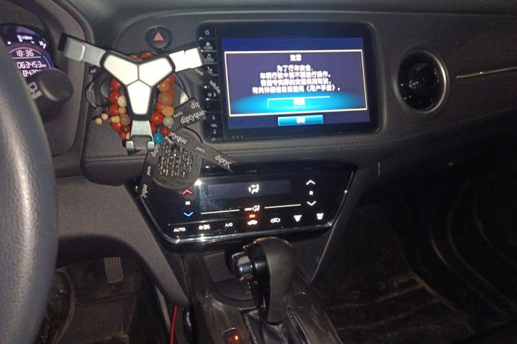 Used Honda XR-V 2020 220TURBO CVT Comfort Version