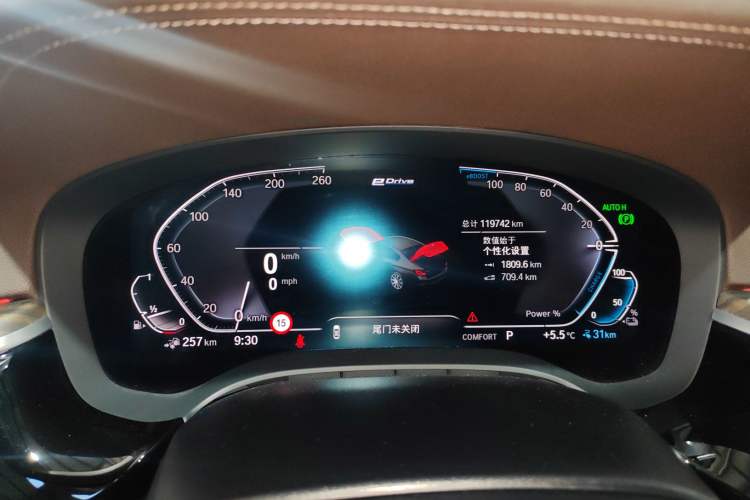 Used BMW 5 Series New Energy 2019 Updated 530Le Pioneer Edition
