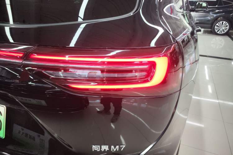 Used Hima AITO M7 2024 1.5T Intelligent Driving 4WD Pro Edition 5 Seats