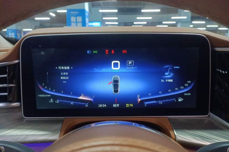 Used Hongqi H9 2020 Revised Version 2.0T Smart Connect Flagship Edition
