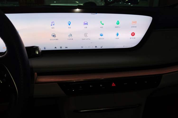 Used Buick GL8 New Energy 2024 Lu Zun Luxury Edition 6-Seater
