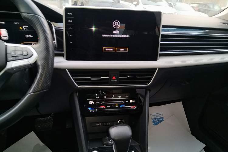 Used Volkswagen Tiguan L 2024 300TSI Automatic Two-Wheel Drive Smart Edition
