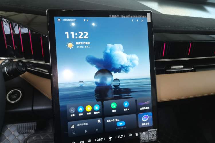 Used Geely Auto FX11 2023 1.5TD DCT Prestige Edition