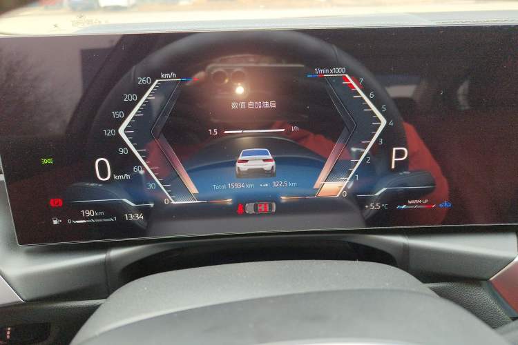 Used BMW 3 Series 2024 325Li M Sport Package
