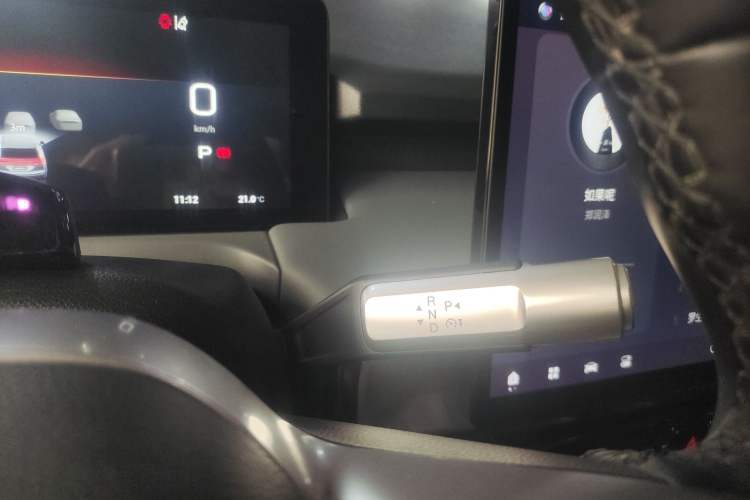 Used AION Y 2023 Plus 510 Tech Edition
