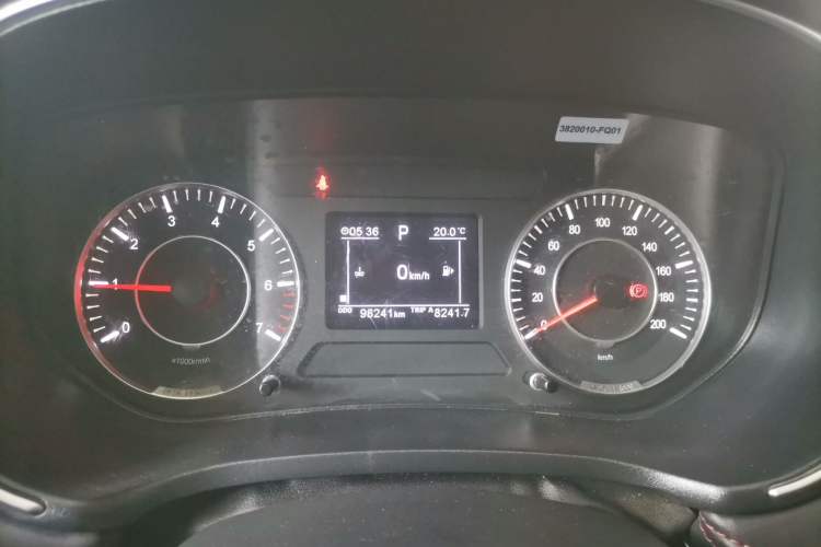 Used Dongfeng Fengon 500 2022 1.5T CVT Comfort Edition
