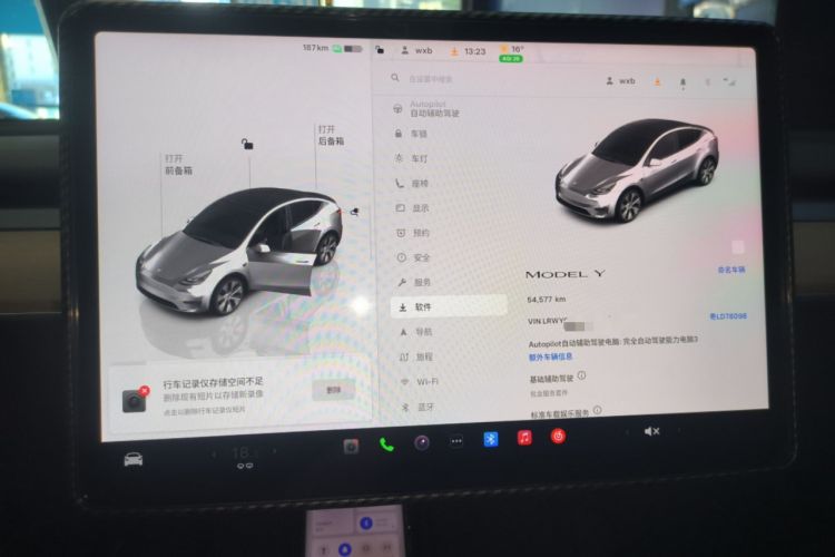 Used Tesla Model Y 2022 Revised Version Rear-Wheel Drive
