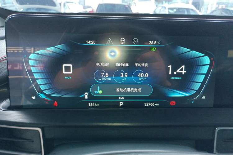 Used  Zhuifeng 2022 Chasing the Waves Edition 1.5T CVT Good Things Peanut Edition