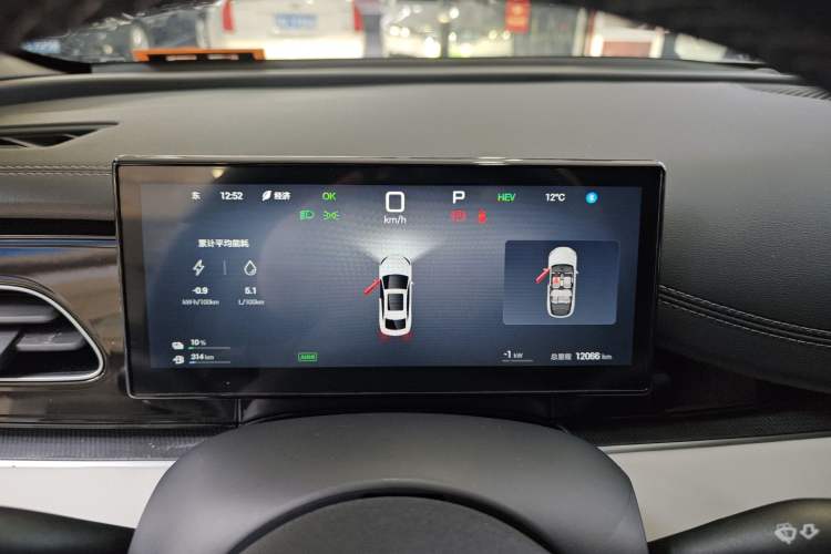 Used BYD Seal 06 New Energy 2025 DM-i Smart Drive 80KM Luxury Model