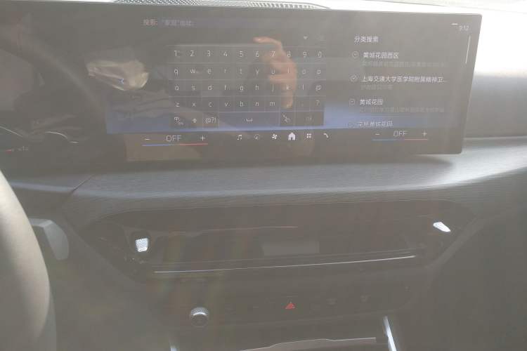 Used BMW 3 Series 2025 325Li M Sport Package
