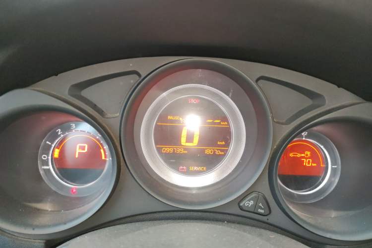 Used Citroen C4L 2015 1.2T Automatic Luxury Edition
