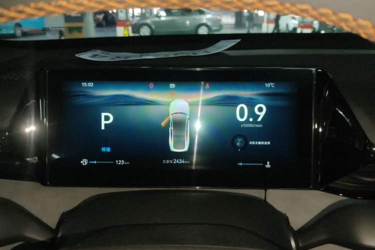 Used Changan UNI-V 2025 Model Third-Generation 2.0T Dynamic Edition