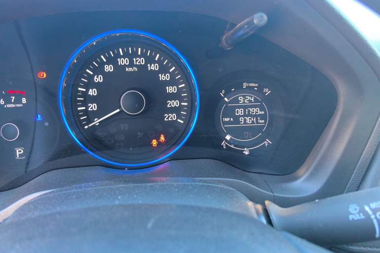 Used Honda Vezel 2015 1.5L CVT two-wheel drive Comfort trim