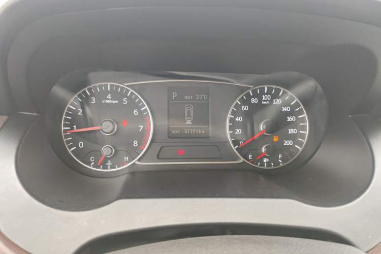 Used Land X7 2015 2.0T Panoramic Prestige Edition