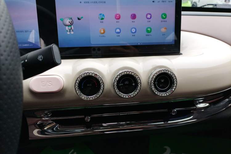 Used Wuling Bingo 2023 333 km Lingxi Connected Version
