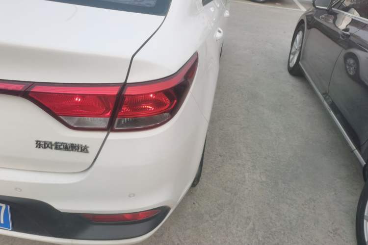 Used Kia K2 2017 Sedan 1.4L Automatic GLS
