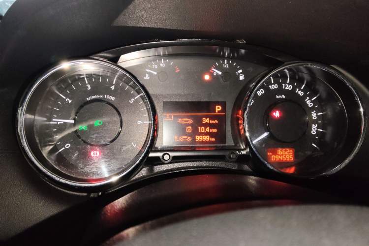 Used Peugeot 3008 2015 2.0L Automatic Trend Edition