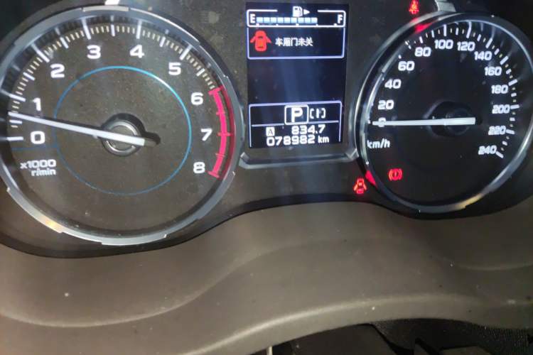 Used Subaru Forester 2018 2.0XT Prestige Navigation Edition