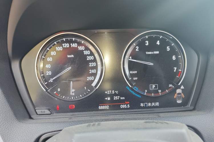 Used BMW 2 Series (Import) 2018 220i Convertible Coupe Sports Design Package