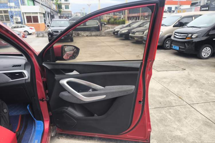 Used Baojun 530 2020 1.5T Manual Comfort Model 5 Seats
