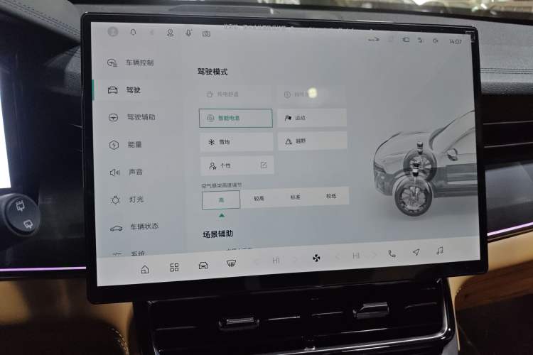 Used Lynk & Co 09 EM-P 2024 2.0TD EM-P Four-Wheel Drive ULTRA Six-Seater