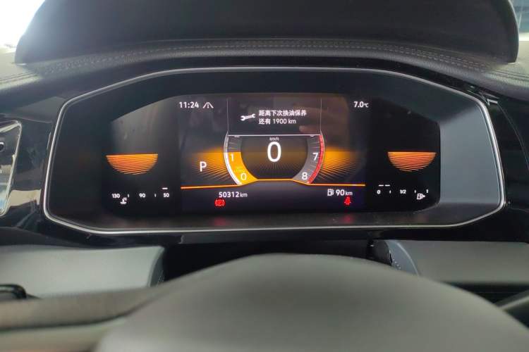 Used Volkswagen Sagitar 2023 300TSI DSG Flyover Edition
