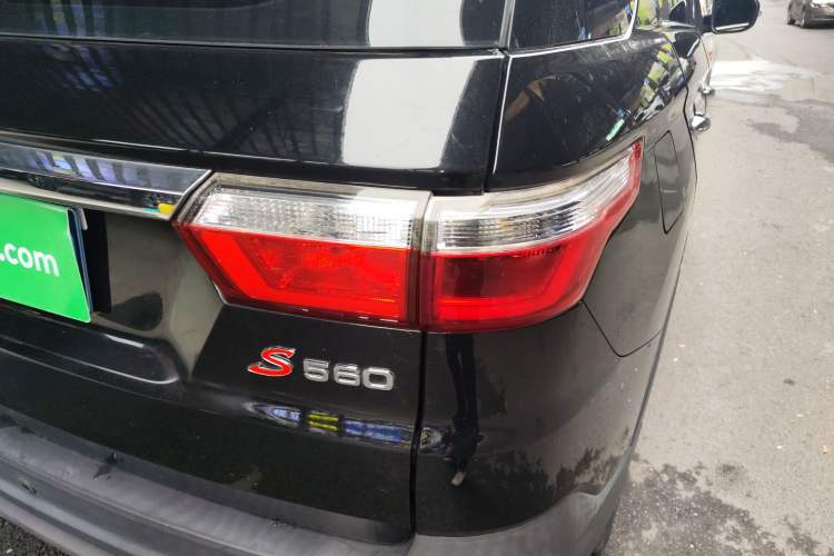 Used Dongfeng Fengon S560 2021 2.0L CVT Elite Version
