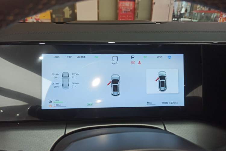 Used BYD Song L DM-i 2025 Intelligent Driving Version 160 km Beyond-Range Type
